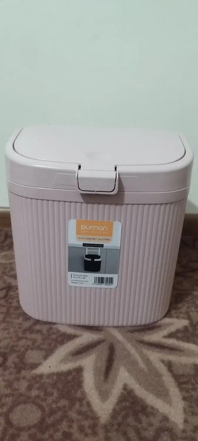 سطل کابینت|ظروف نگهدارنده، پلاستیکی، یک‌بارمصرف|مبارکه, |دیوار