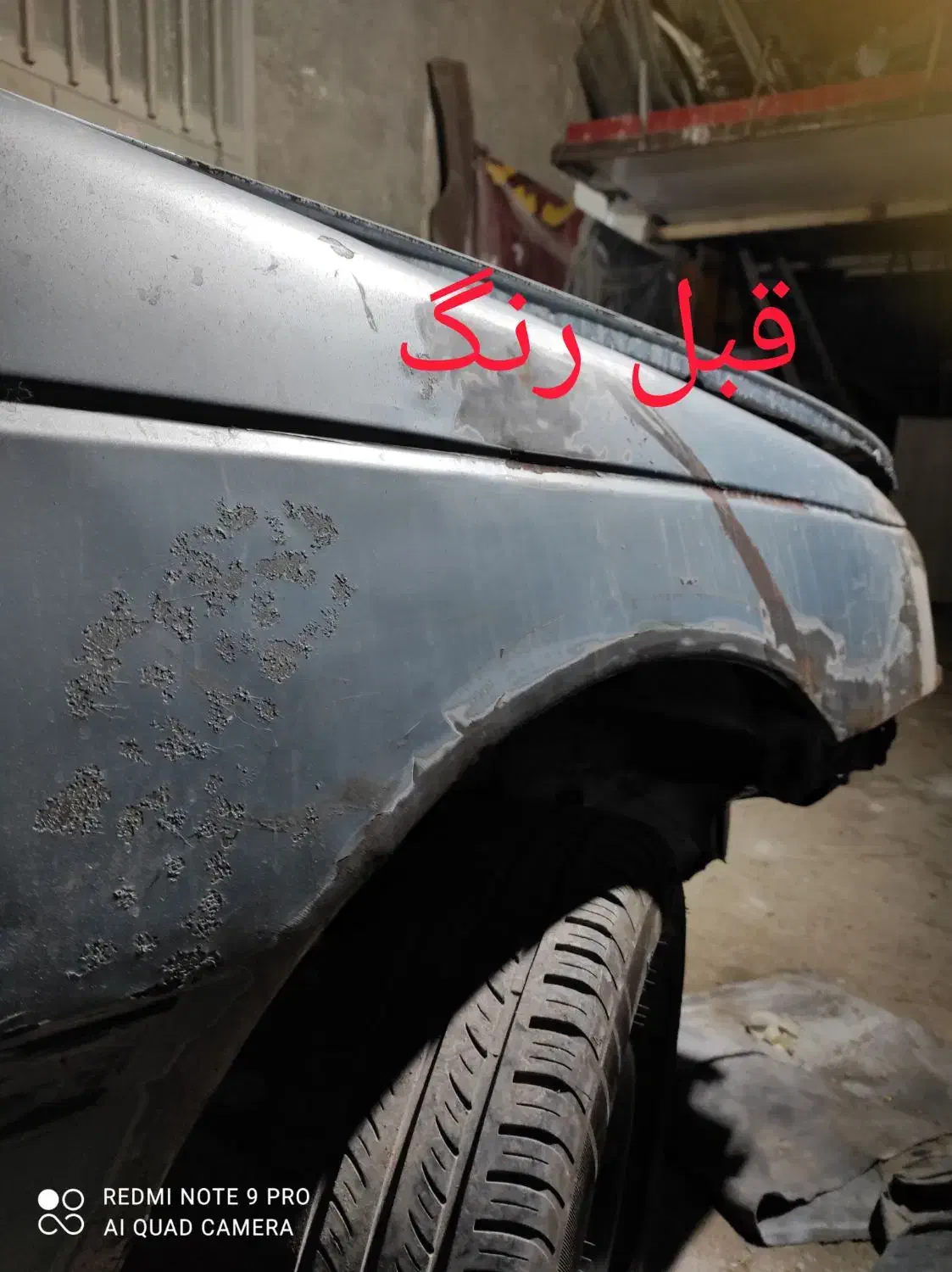 پولیش ماشین|خدمات موتور و ماشین|زاهدان, |دیوار