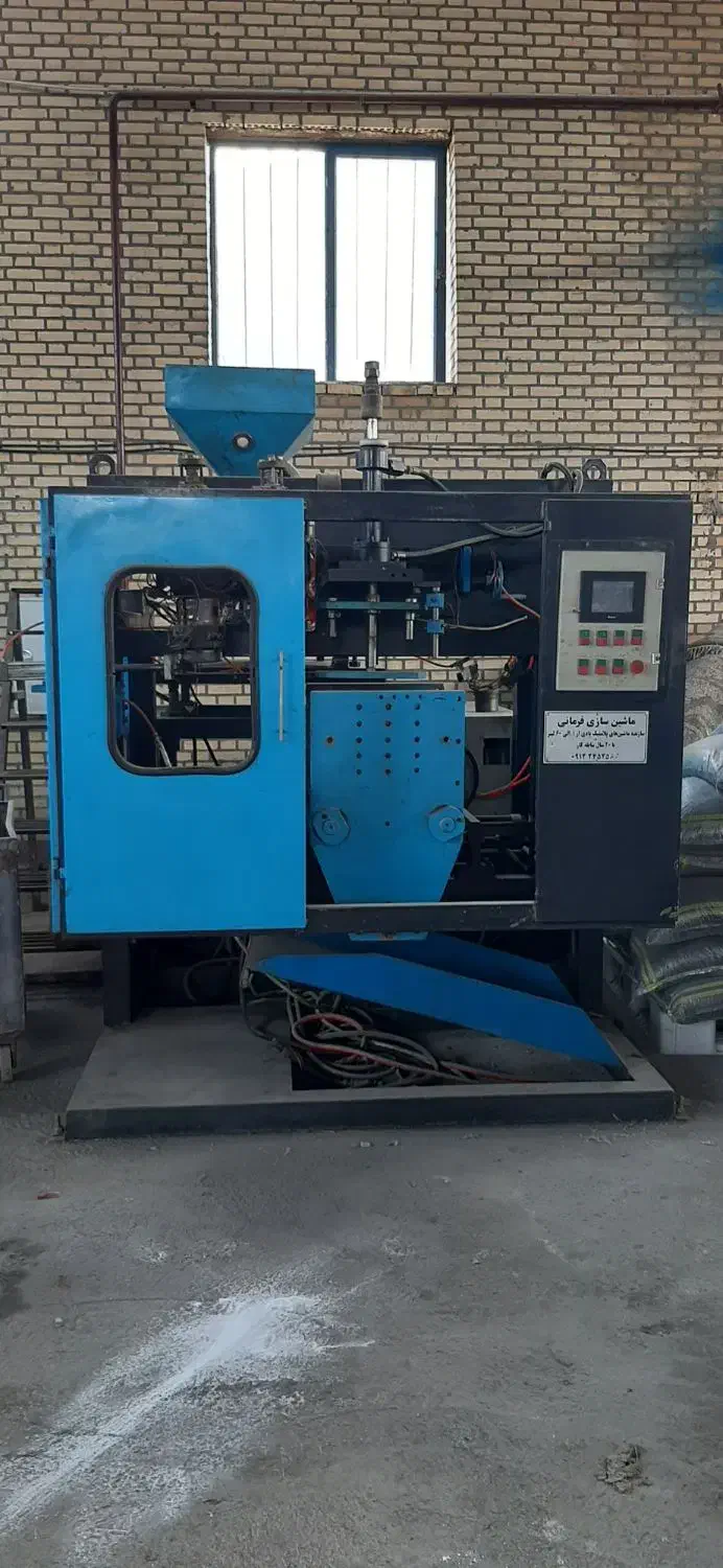 دستگاه بادی(تولید دبه)|ماشین‌آلات صنعتی|جعفرآباد, |دیوار