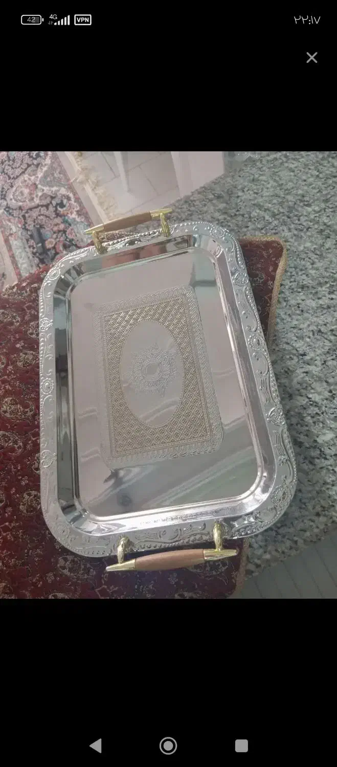 روسری|لباس|بیرجند, |دیوار