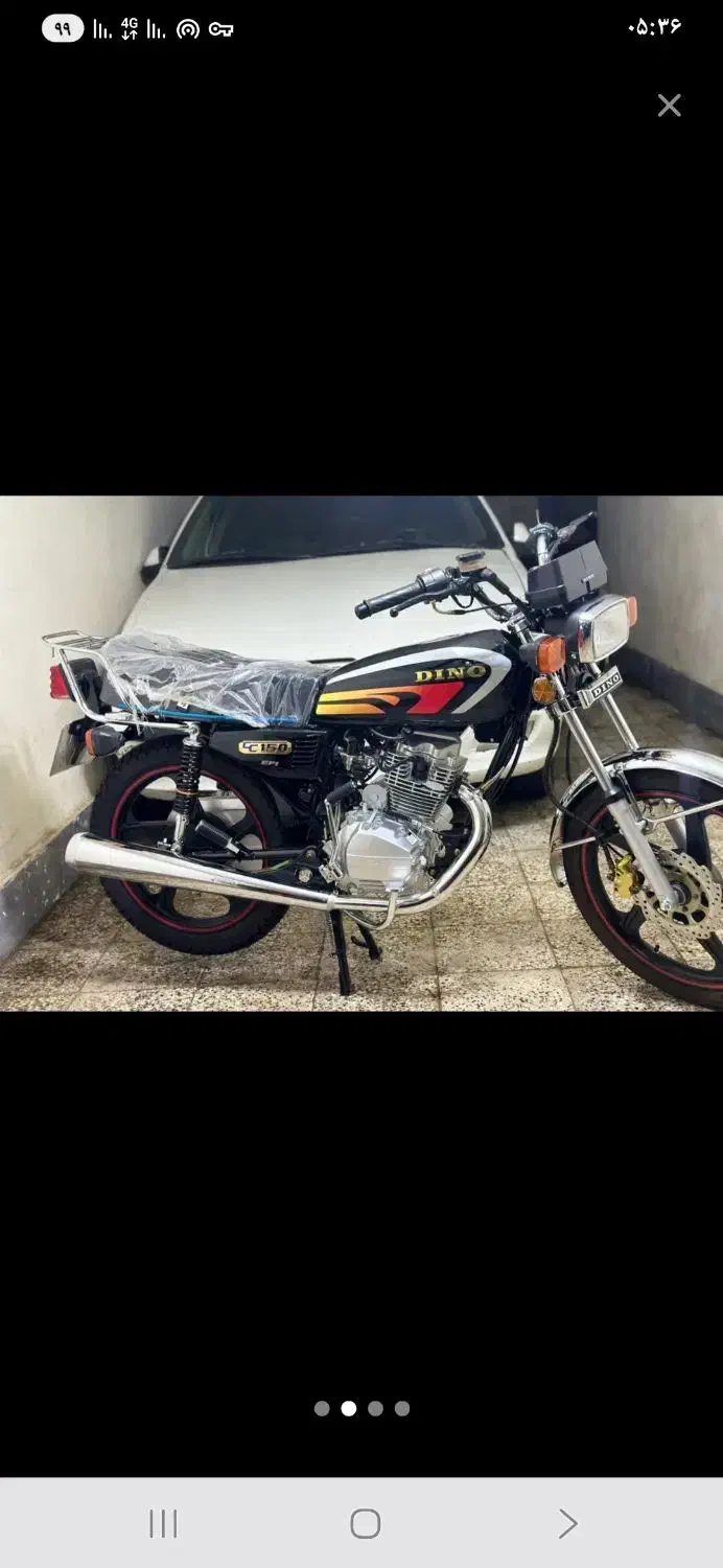 موتور سیکلت|موتورسیکلت|گالیکش, |دیوار