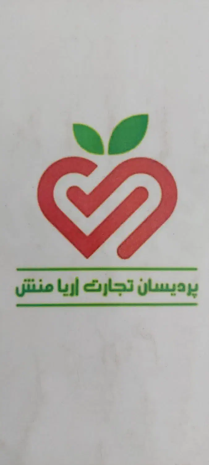 استخدام خودرو نیسان با راننده|استخدام حمل و نقل|بندرعباس, |دیوار