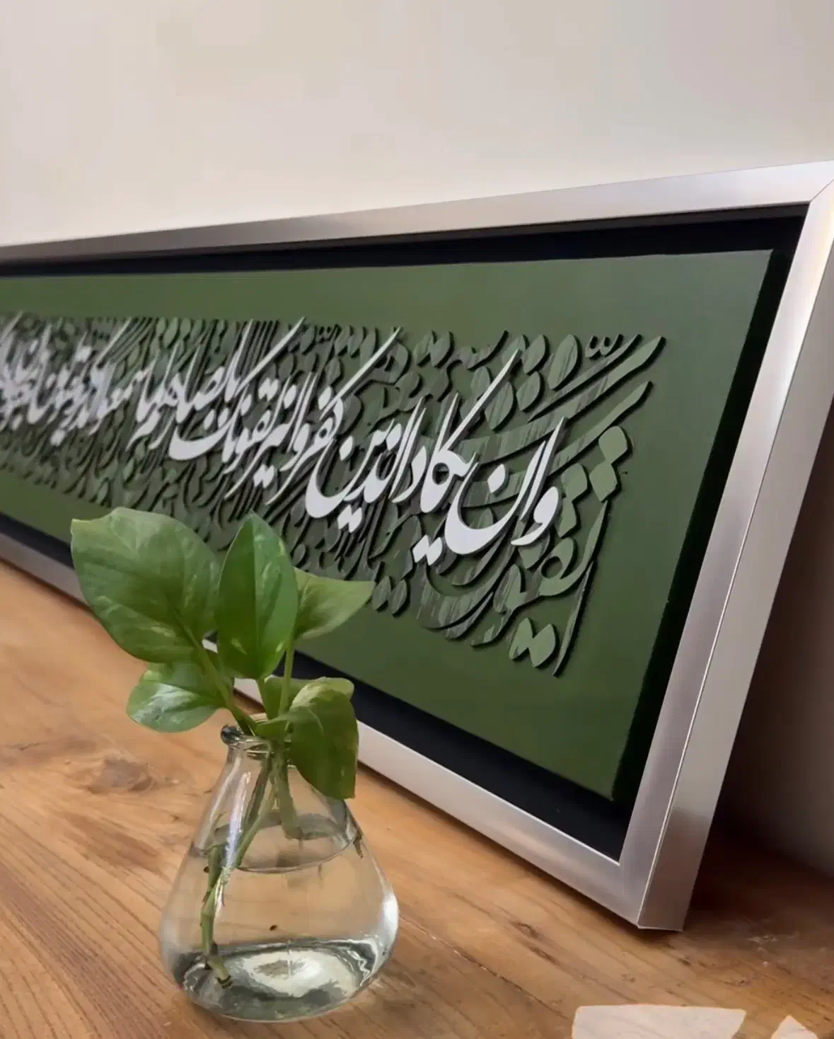 تابلو های کالیگرافی|تابلو، نقاشی، عکس|شیراز, تاچارا|دیوار