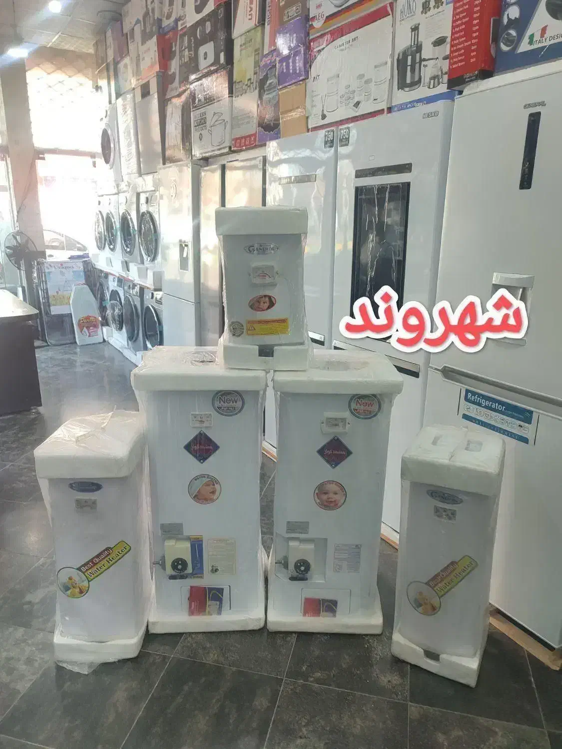 آبگرمکن گازی و برقی گارانتی دار15.30.60لیترارسال|آبگرمکن، پکیج، شوفاژ|مشهد, گلشور|دیوار