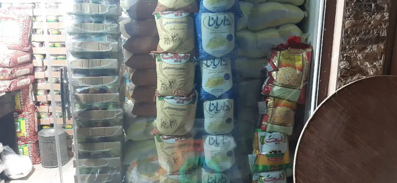 حبوبات درجه یک، عسل ،انواع برنج ایرانی و خارجی|خوردنی و آشامیدنی|ورامین, ورامین|دیوار