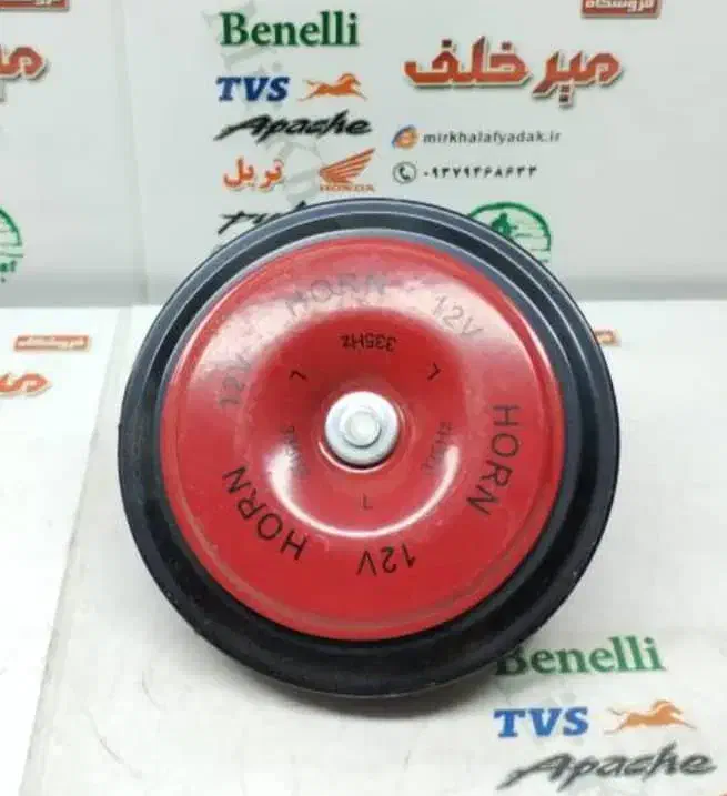 بوق موتور سیکلت|قطعات یدکی و لوازم جانبی|نجفآباد, شریعتی غربی|دیوار