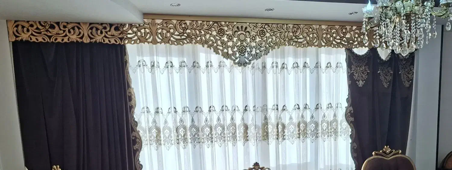 پرده|پرده، رانر، رومیزی|شاهین‌شهر, خبرنگار|دیوار