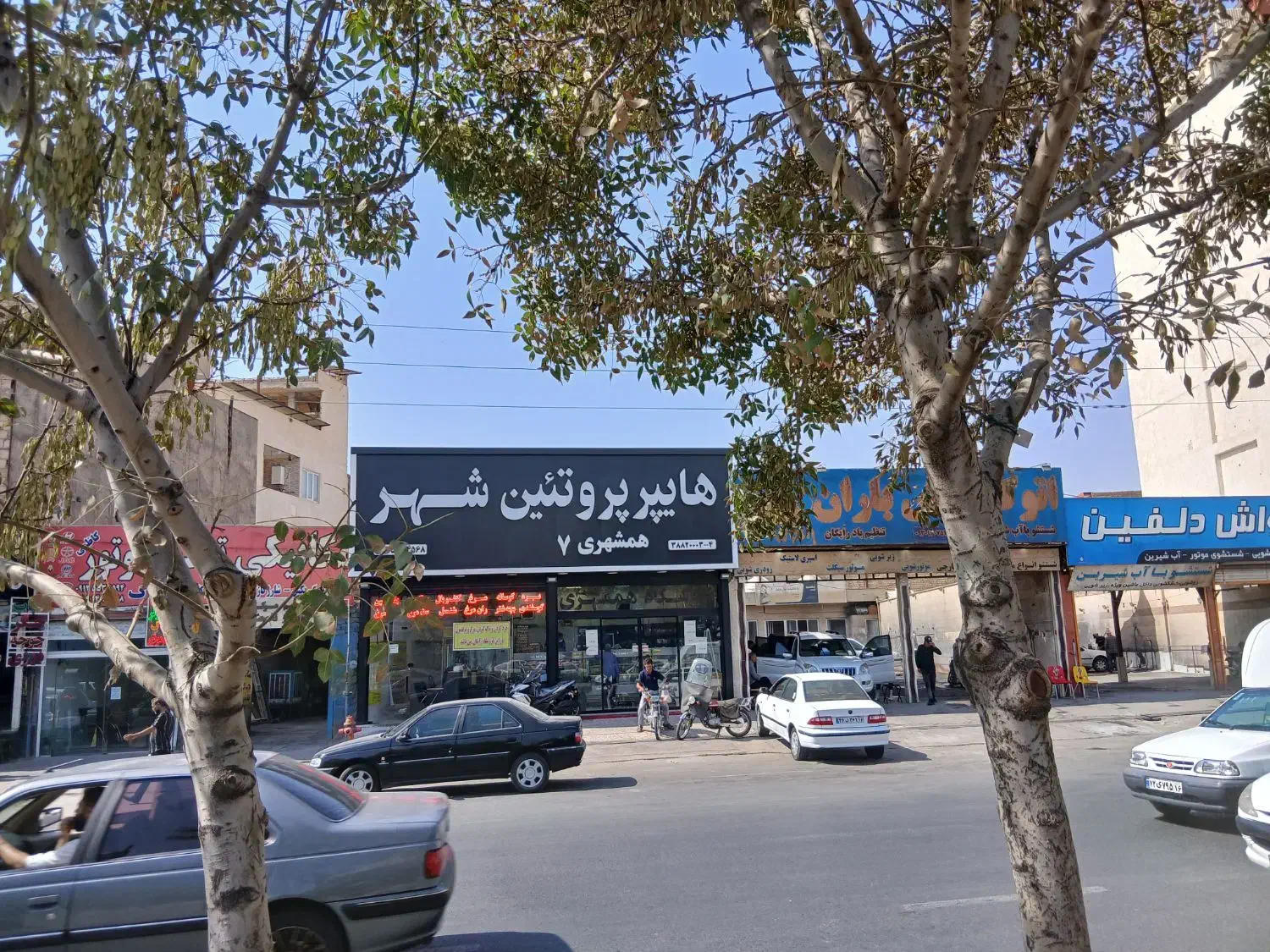 باتری. انواع. باطر ماشین|قطعات یدکی و لوازم جانبی|قم, باغ شریفی|دیوار