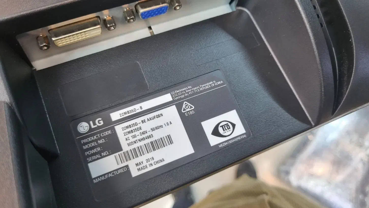 مانیتور Lg 22|قطعات و لوازم جانبی رایانه|اهواز, نادری|دیوار