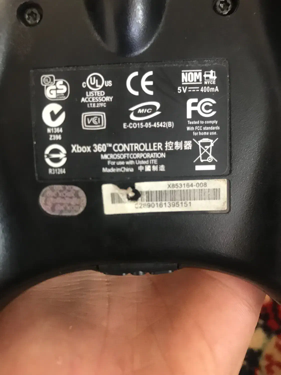 دسته Xbox 360|کنسول، بازی ویدئویی و آنلاین|اردبیل, |دیوار