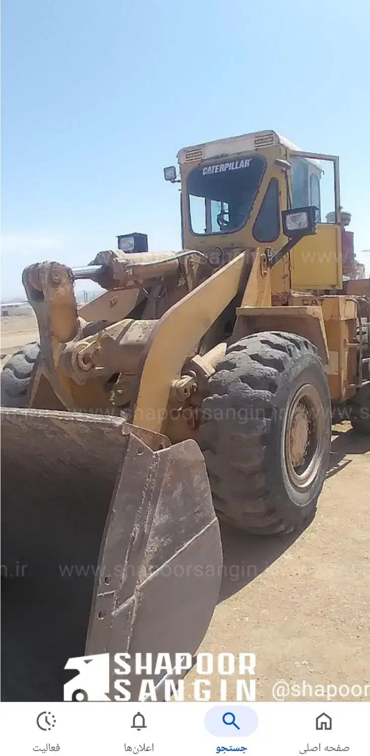 راننده لودر هستم روز مزد موقت|خدمات پیشه و مهارت|فردوسیه, |دیوار