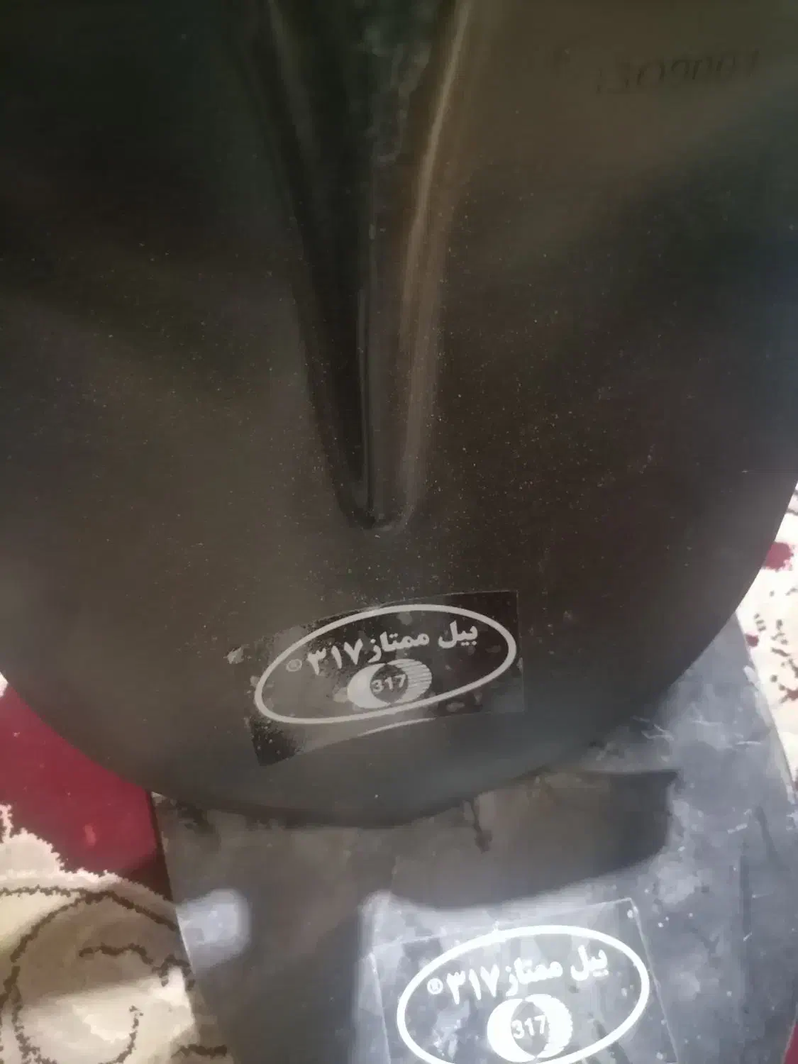 بیل دستی|ابزارآلات|زابل, |دیوار