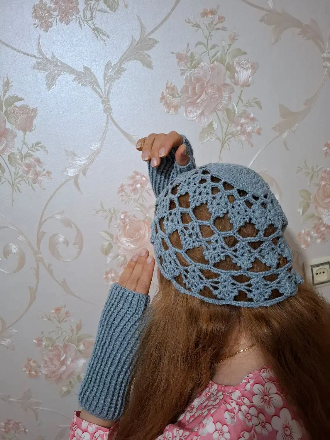 کلاه لئونی|لباس|کرمانشاه, |دیوار