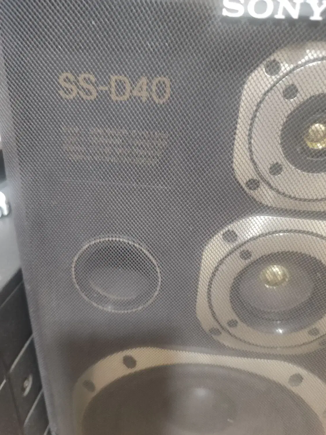 فروش سیستم ۷۵۰۰۰۰۰تومان|سیستم صوتی خانگی|تهران, شهرک آزادی|دیوار