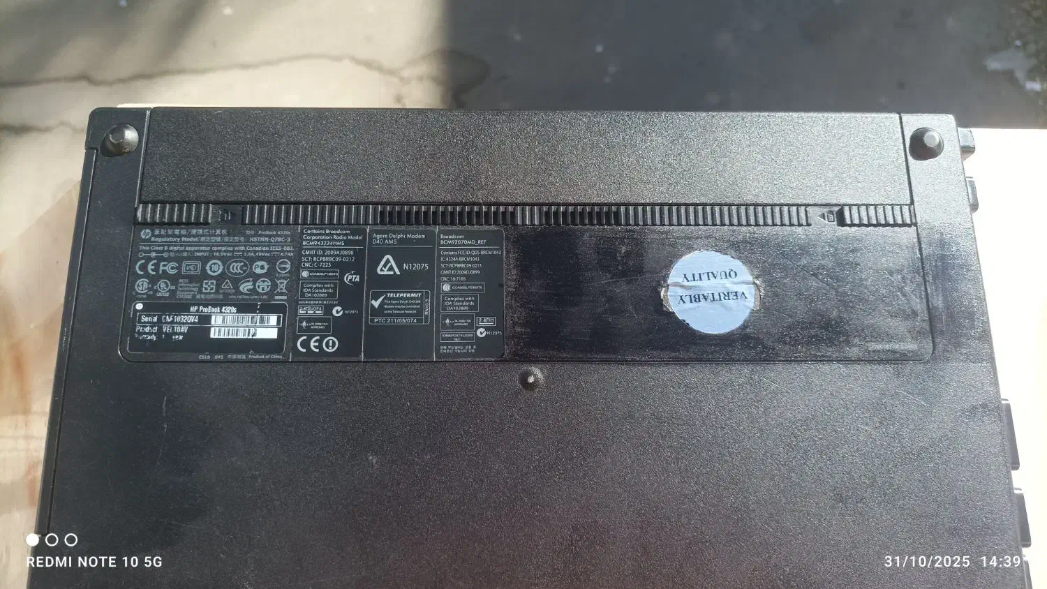 لپ تاپ اچ پی عتیقه درجه 1|رایانه همراه|سنندج, |دیوار