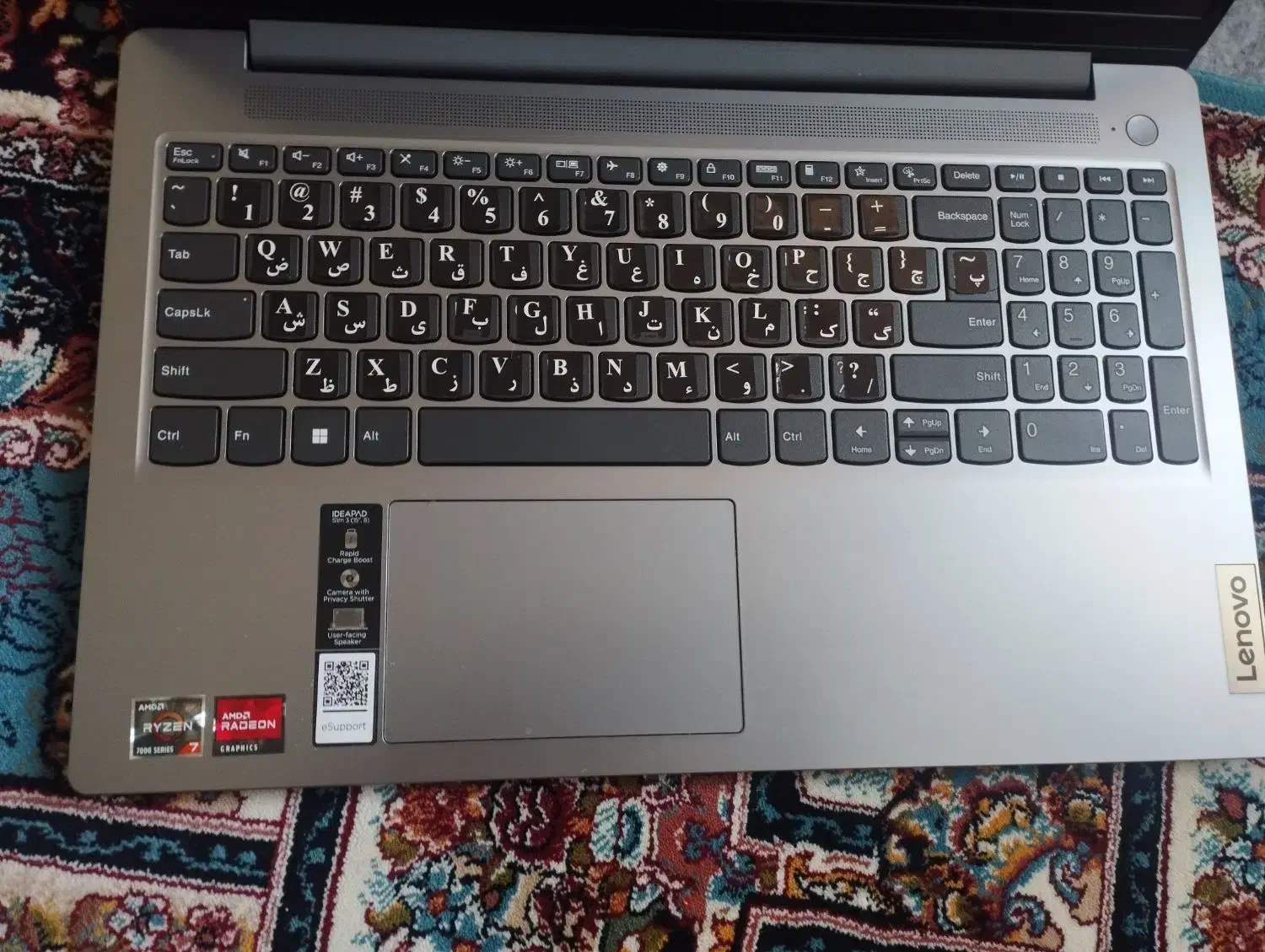 لپ تاپ لنوو slim3|رایانه همراه|چهارباغ, |دیوار