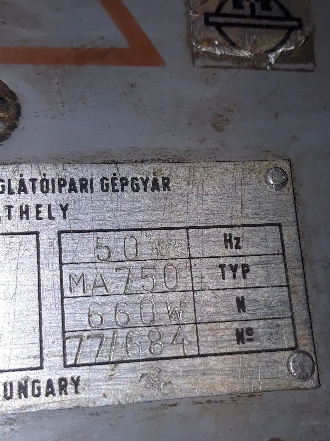 چرخ گوشت.|خردکن، آسیاب، غذاساز|کهریزک, |دیوار