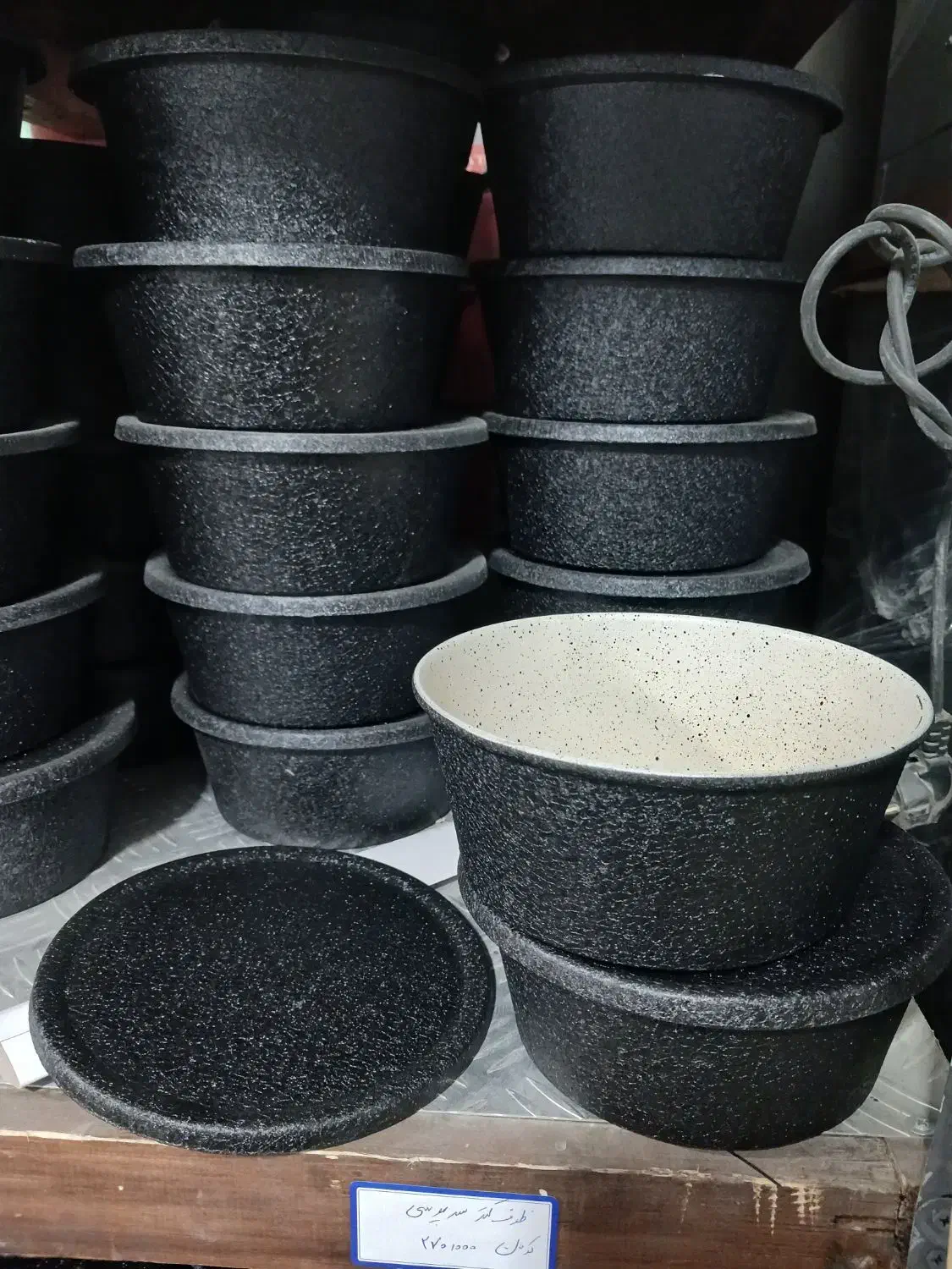 تابه|ظروف پختوپز|شیراز, گود عربان|دیوار