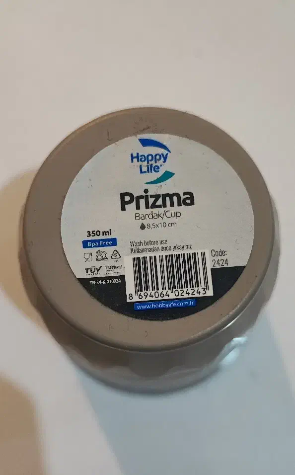 لیوان|ظروف نگهدارنده، پلاستیکی، یک‌بارمصرف|خوی, |دیوار