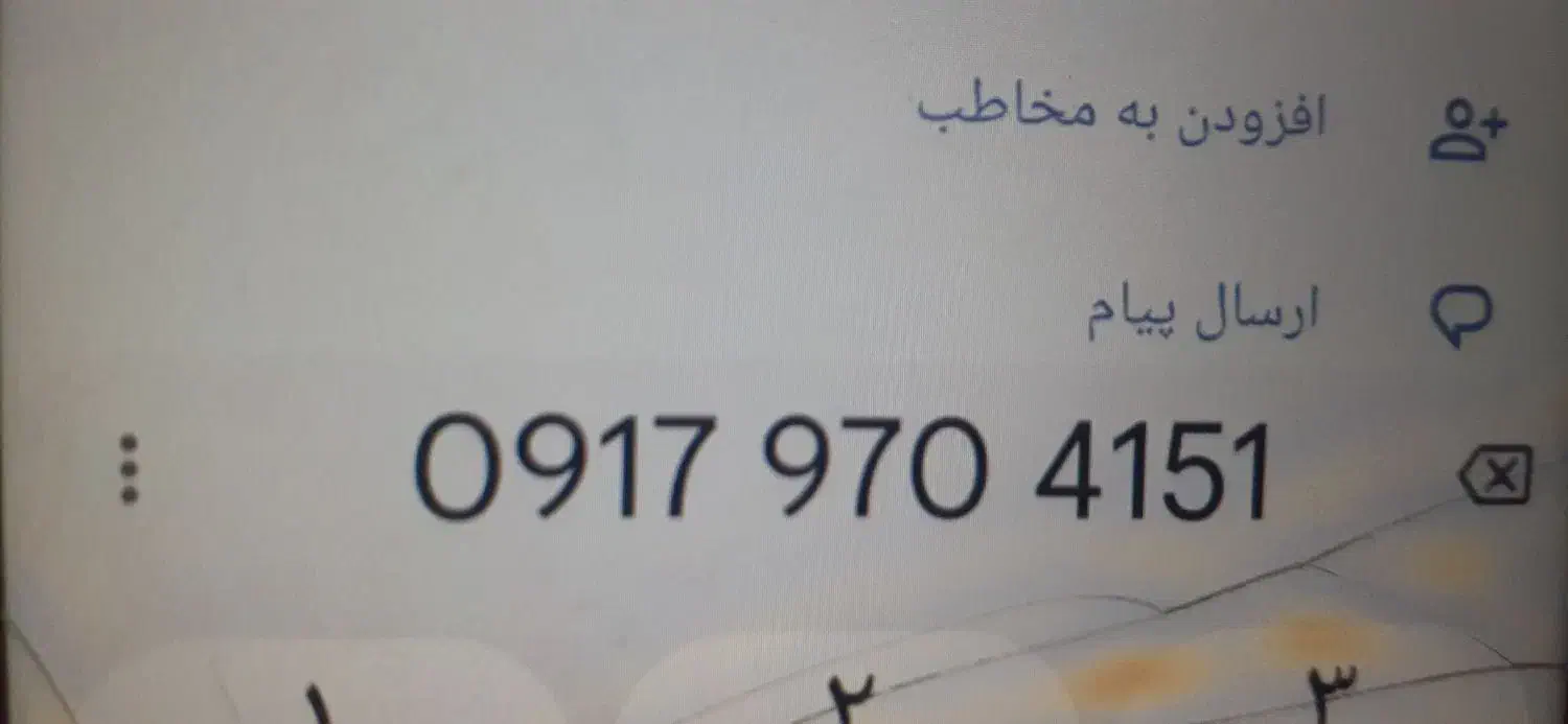 فروش سیمکارت ۰۹۱۷۹۷۰۴۱۵۱داعمی|سیم‌کارت|بوشهر, |دیوار