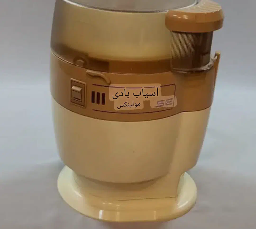 آسیاب مولینکس استیل درحد نو|خردکن، آسیاب، غذاساز|تهران, آهنگ|دیوار