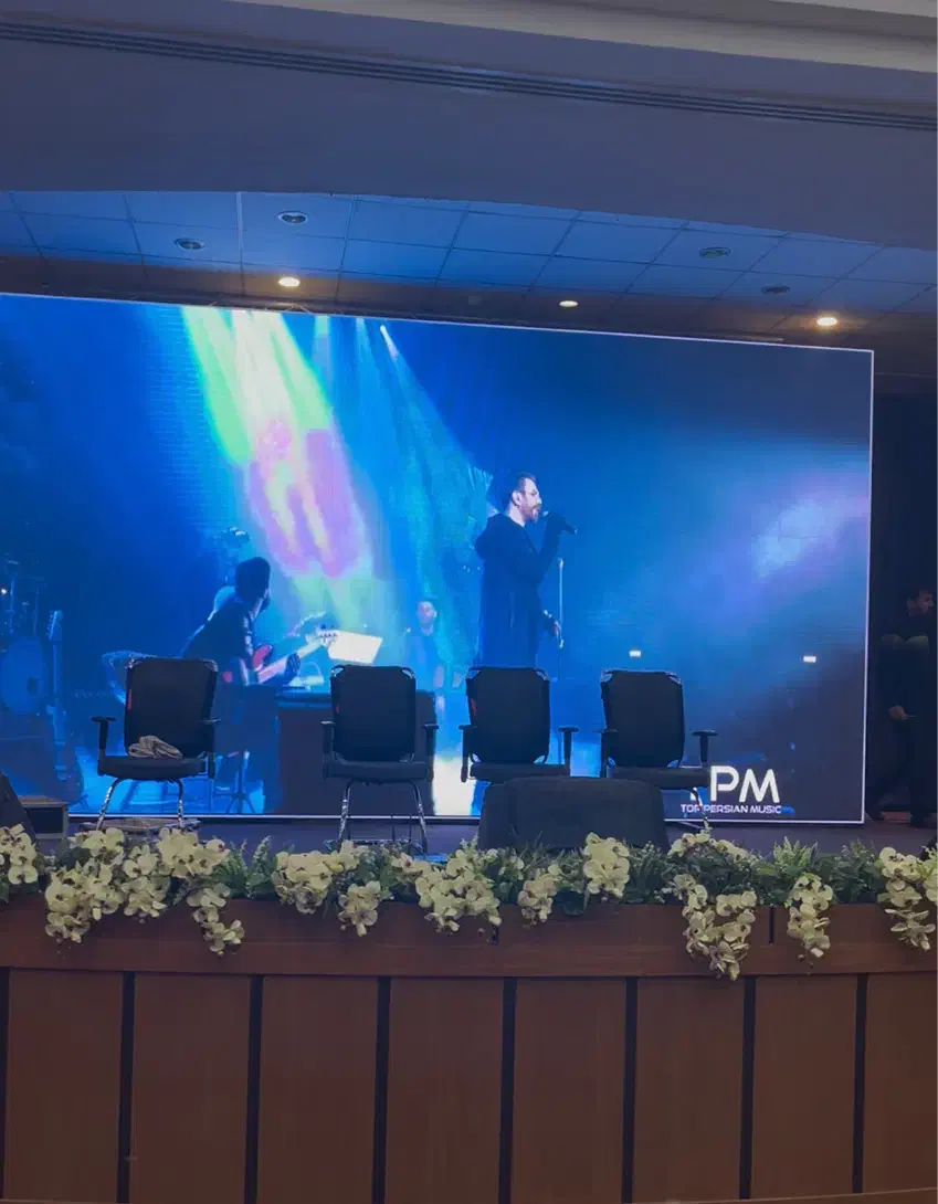 تلویزیون شهری|خدمات پذیرایی، مراسم|اصفهان, شهرک سلامت|دیوار