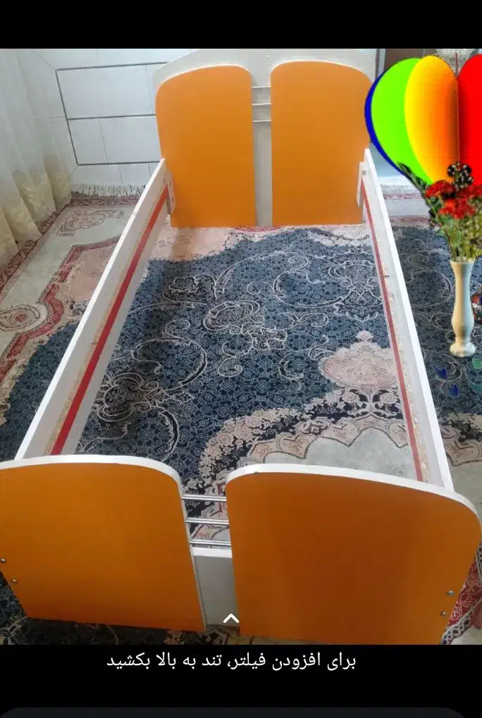 تخت تشک نوجوان.|تشک تختخواب|اصفهان, زاجان|دیوار