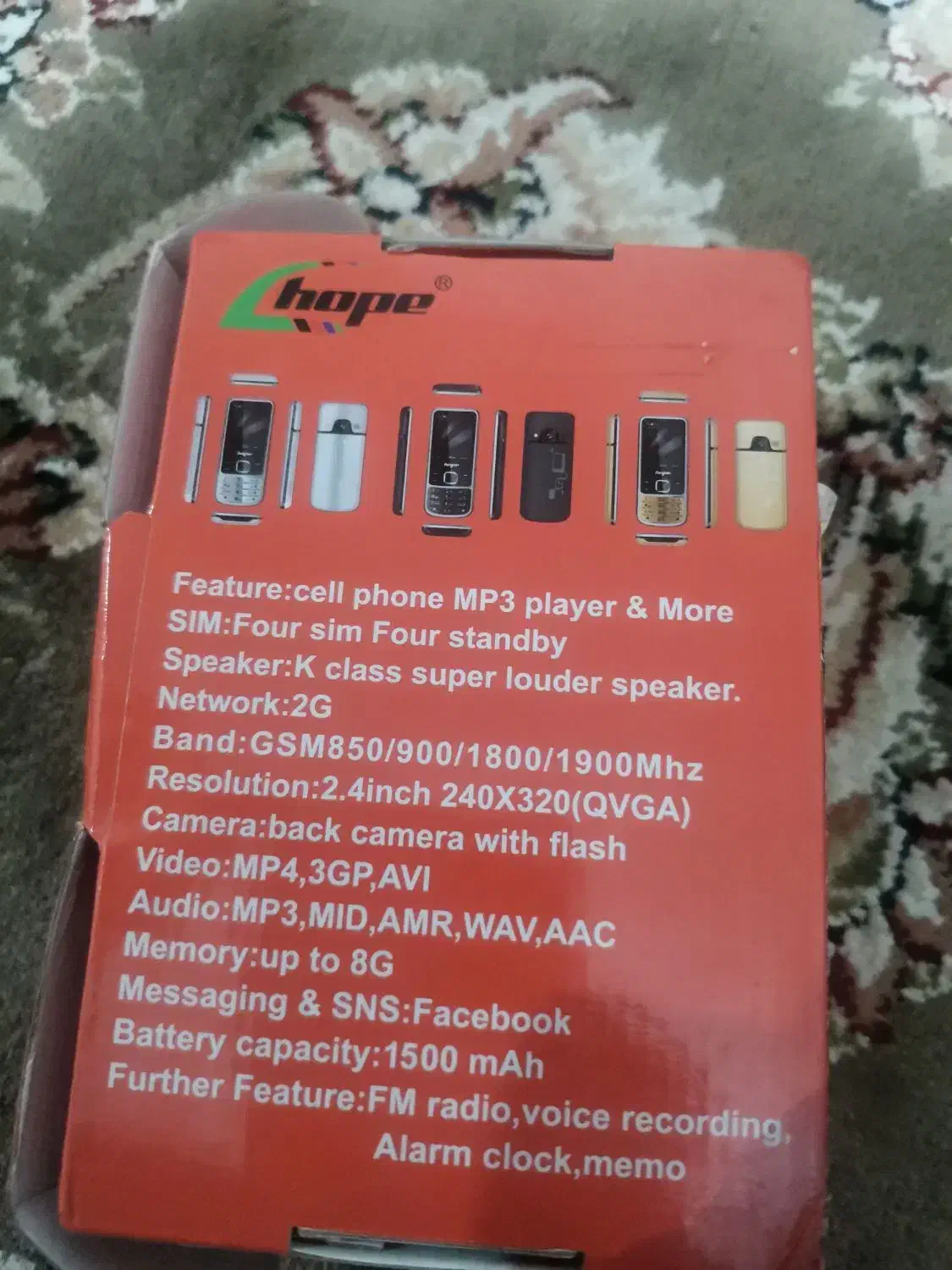 گوشی Fours|موبایل|مشهد, پورسینا|دیوار