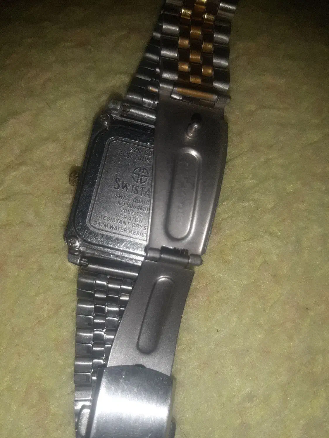 ساعت مچی|ساعت|بابا حیدر, |دیوار