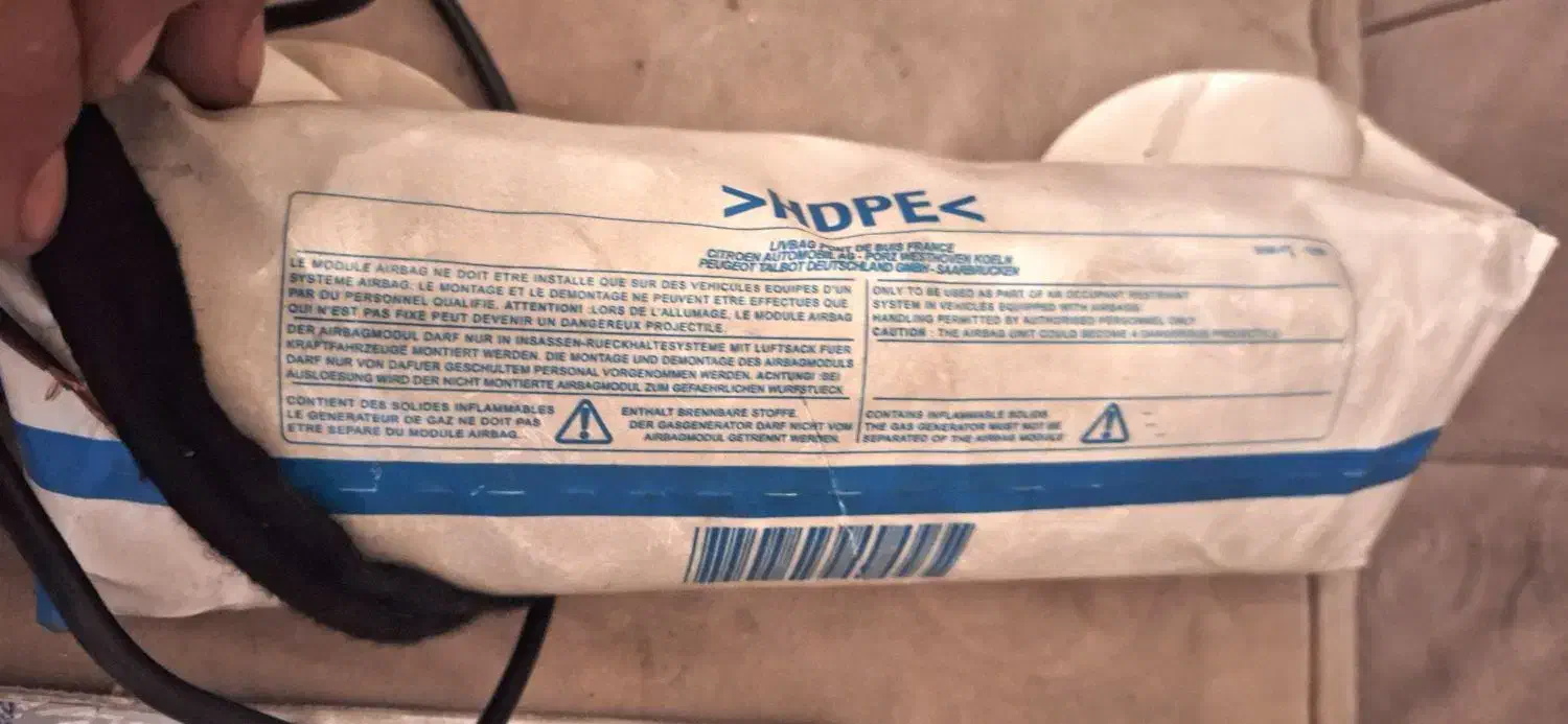 ایربگ سالم ۲۰۶ (تیپ ۲،۳،۵) فقط پوسته نداره|قطعات یدکی و لوازم جانبی|تهران, سنگلج (شاپور)|دیوار