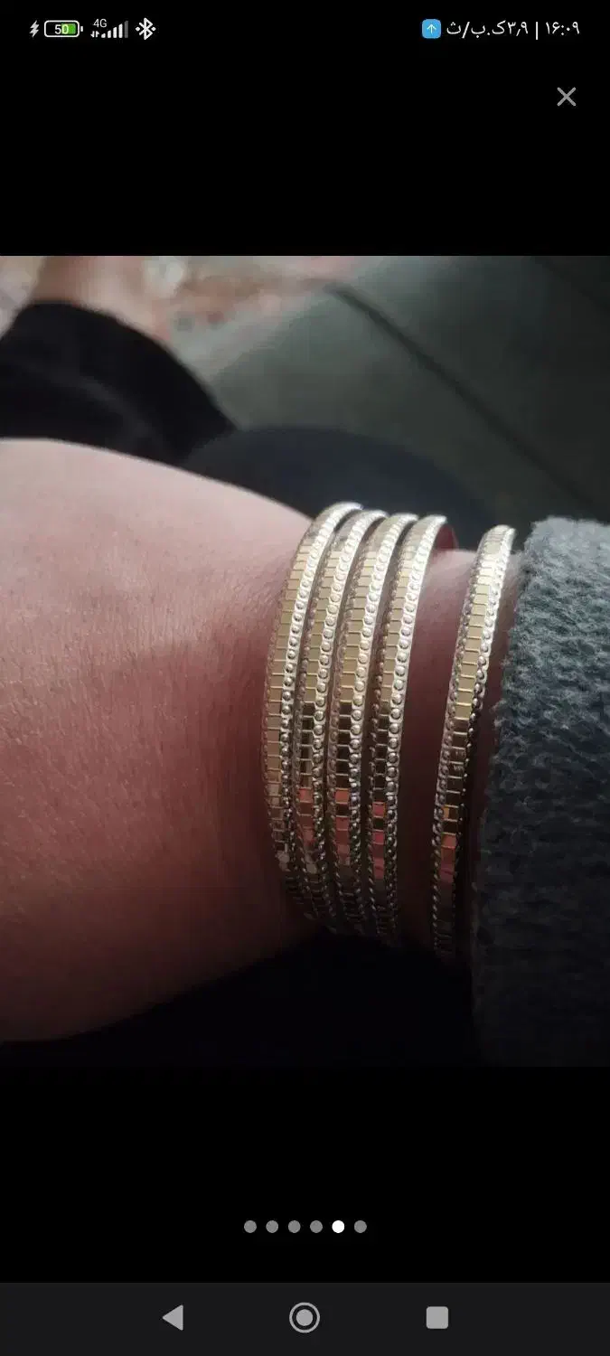 طلا|جواهرات|اردبیل, |دیوار