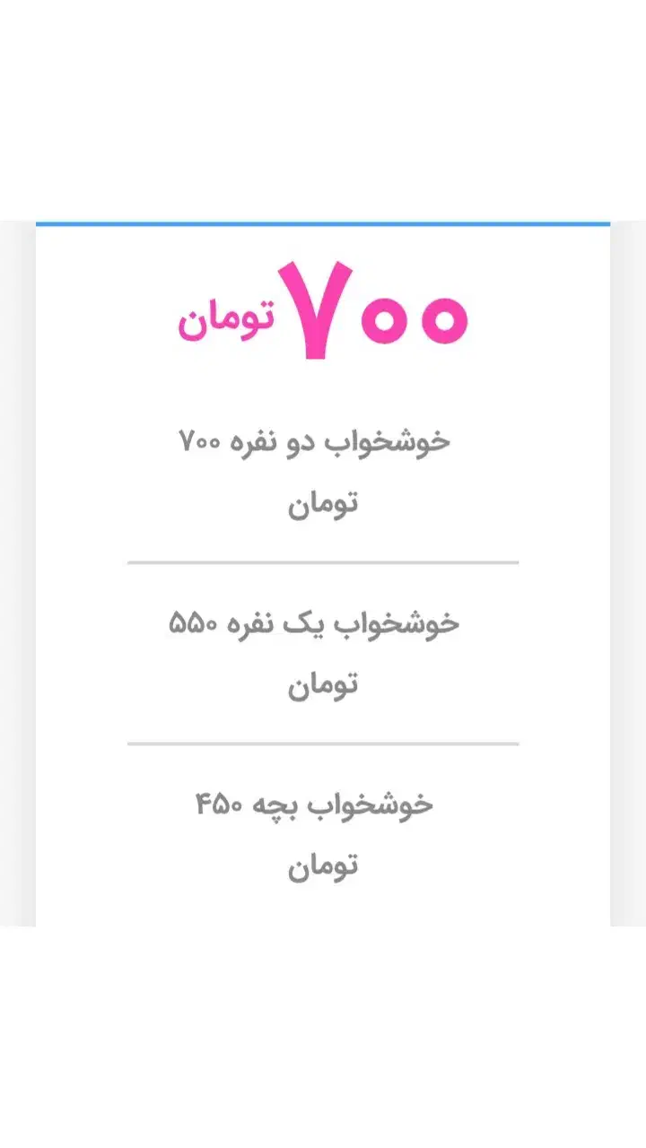 مبل شویی زاگرس بوکان|خدمات نظافت|بوکان, |دیوار