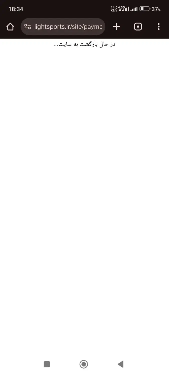 چراغ اسپرت پراید|قطعات یدکی و لوازم جانبی|اردکان, |دیوار