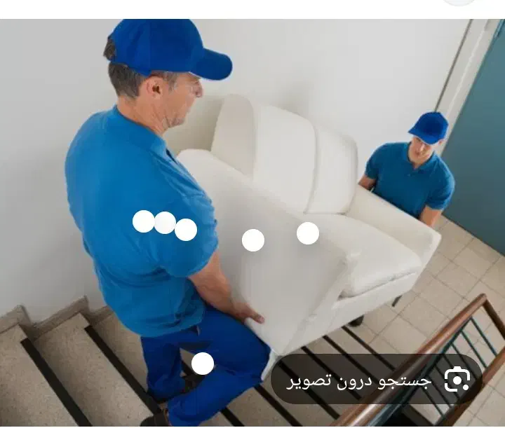 کارگر اساس کش هستیم|خدمات حمل و نقل|چابهار, |دیوار