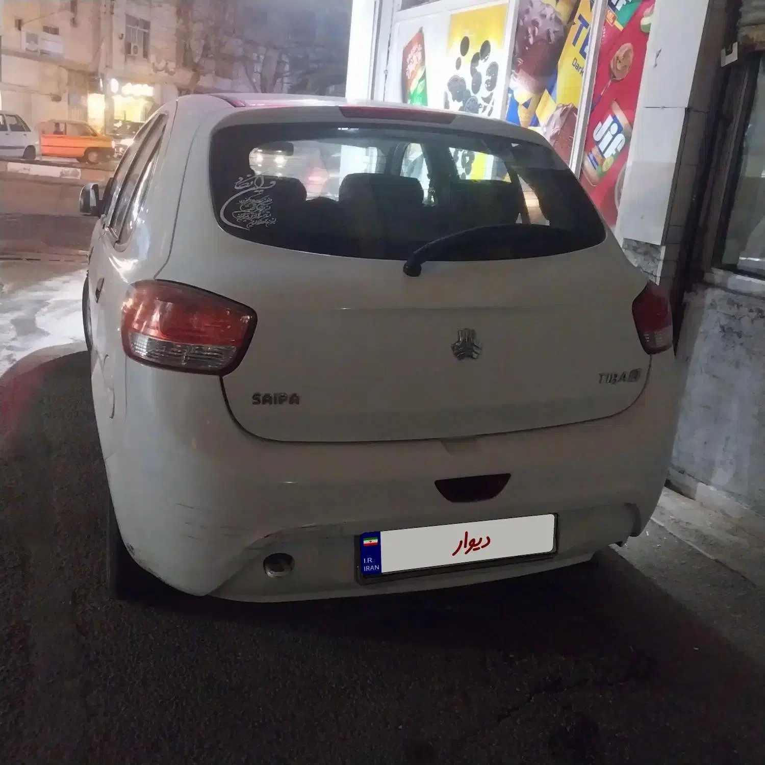 ماشین تیبا مدل ۹۶|خودرو سواری و وانت|ساری, |دیوار