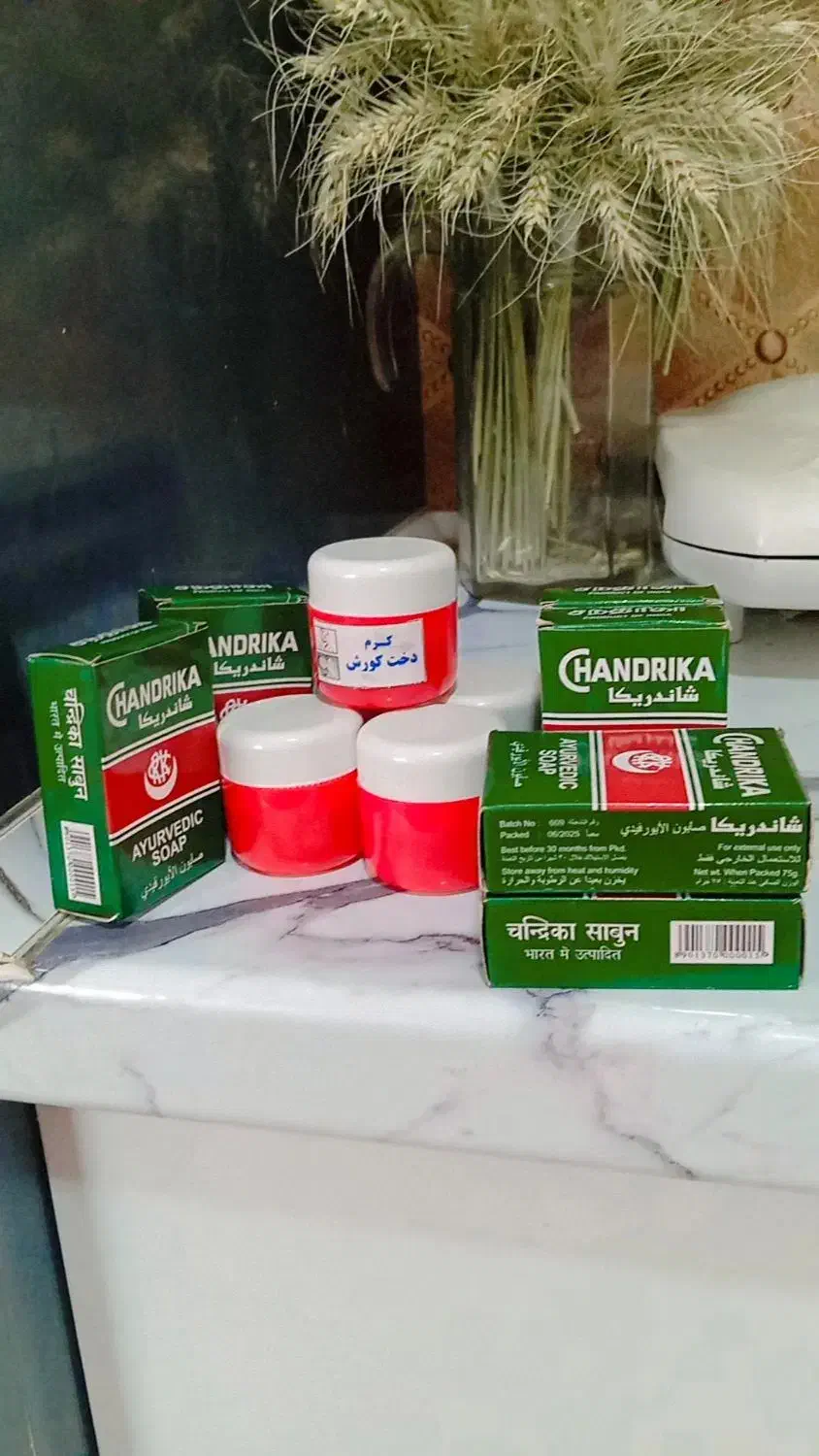صابون شاندریکا وکرم دخت کروش|آرایشی، بهداشتی، درمانی|میناب, |دیوار