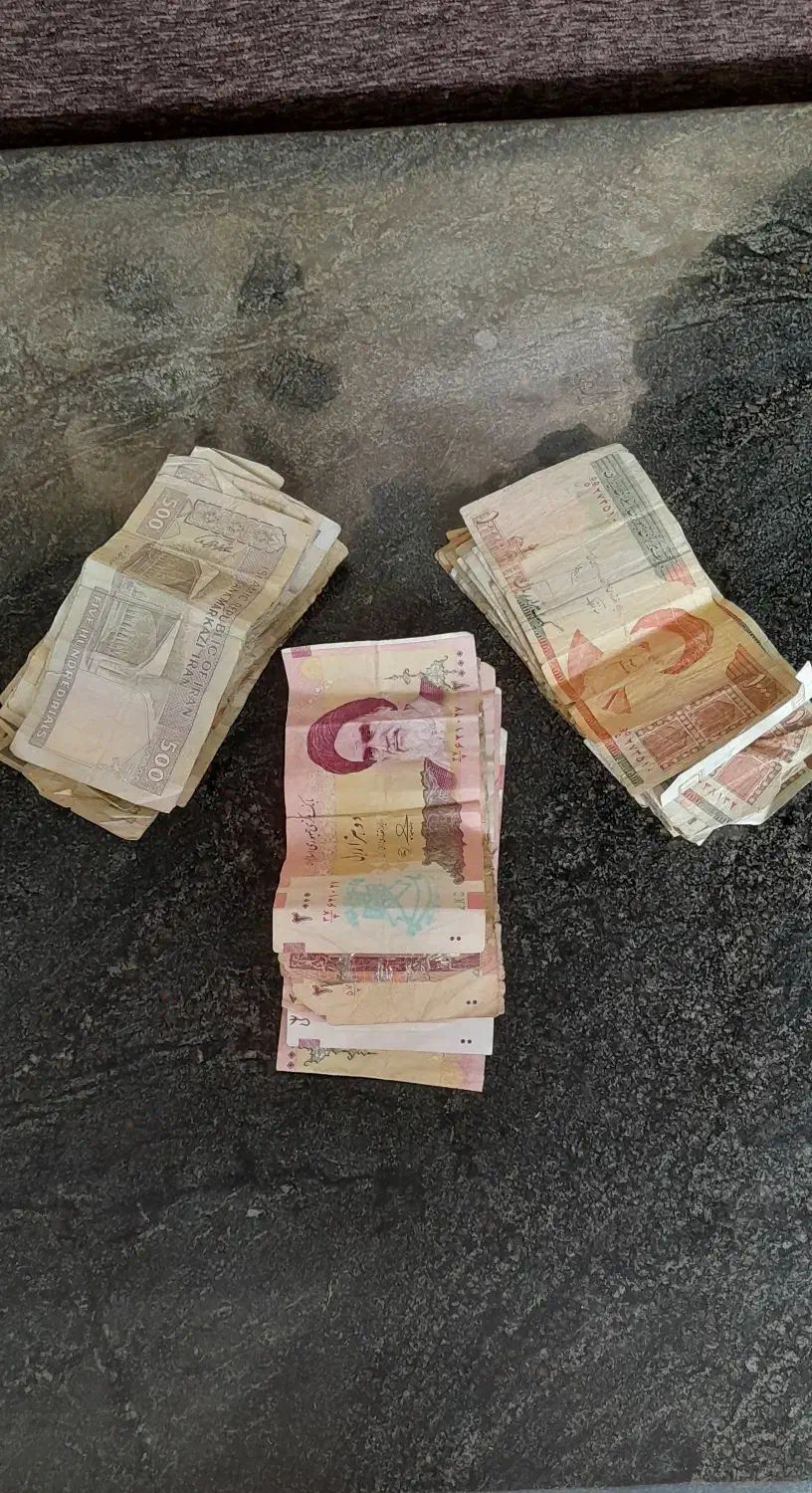 پول|کلکسیون سکه، تمبر، اسکناس|سبزوار, چهارراه فرودگاه|دیوار