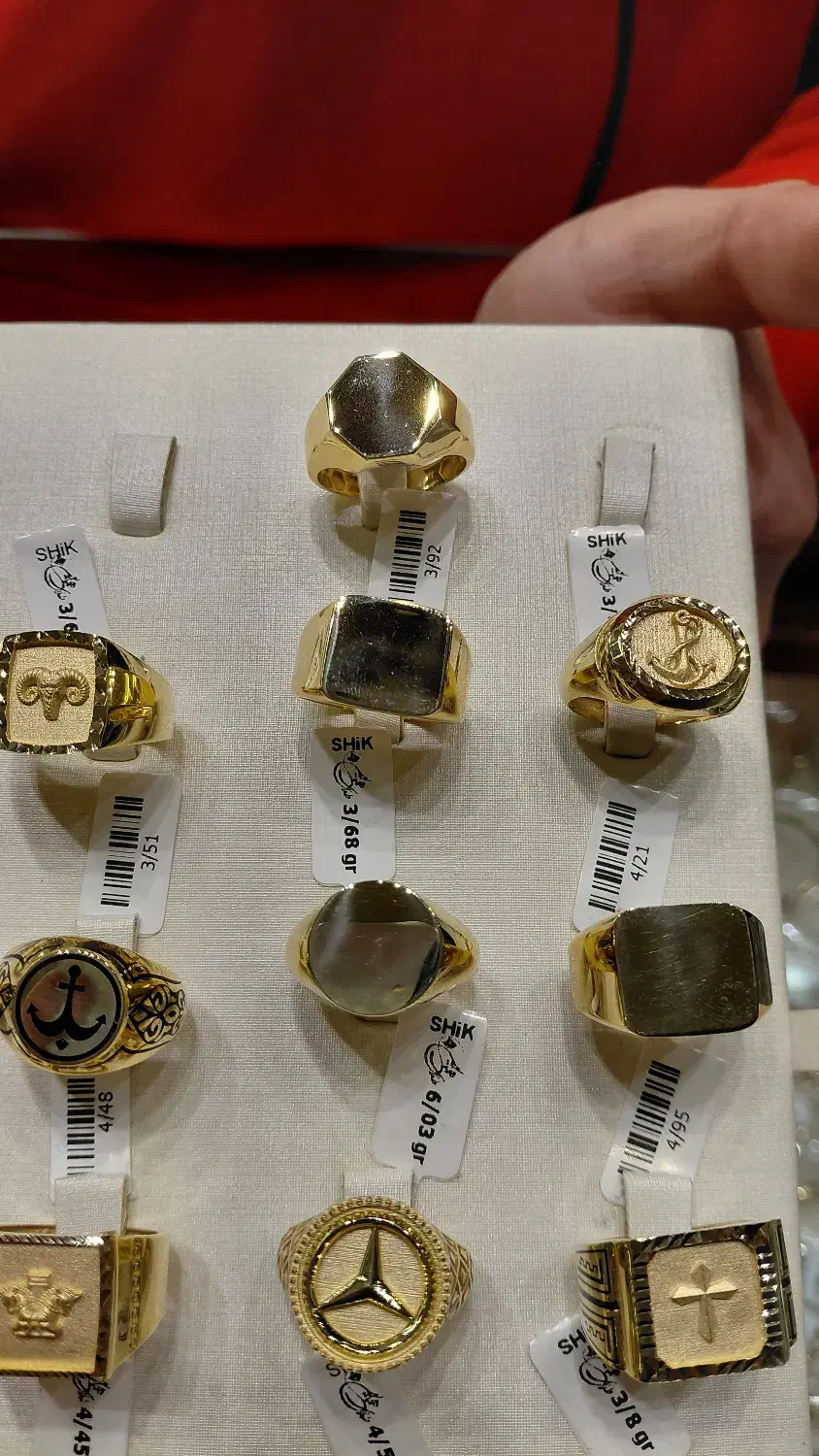 انواع گوشواره و انگشتر|جواهرات|بندر انزلی, سپه|دیوار