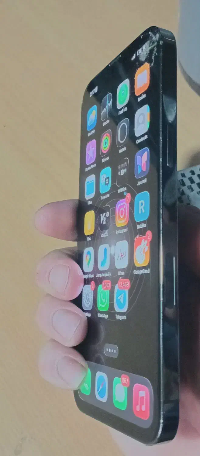 اپل ۱۳پرومکس یک ترا|موبایل|تهران, سازمان برنامه شمالی|دیوار