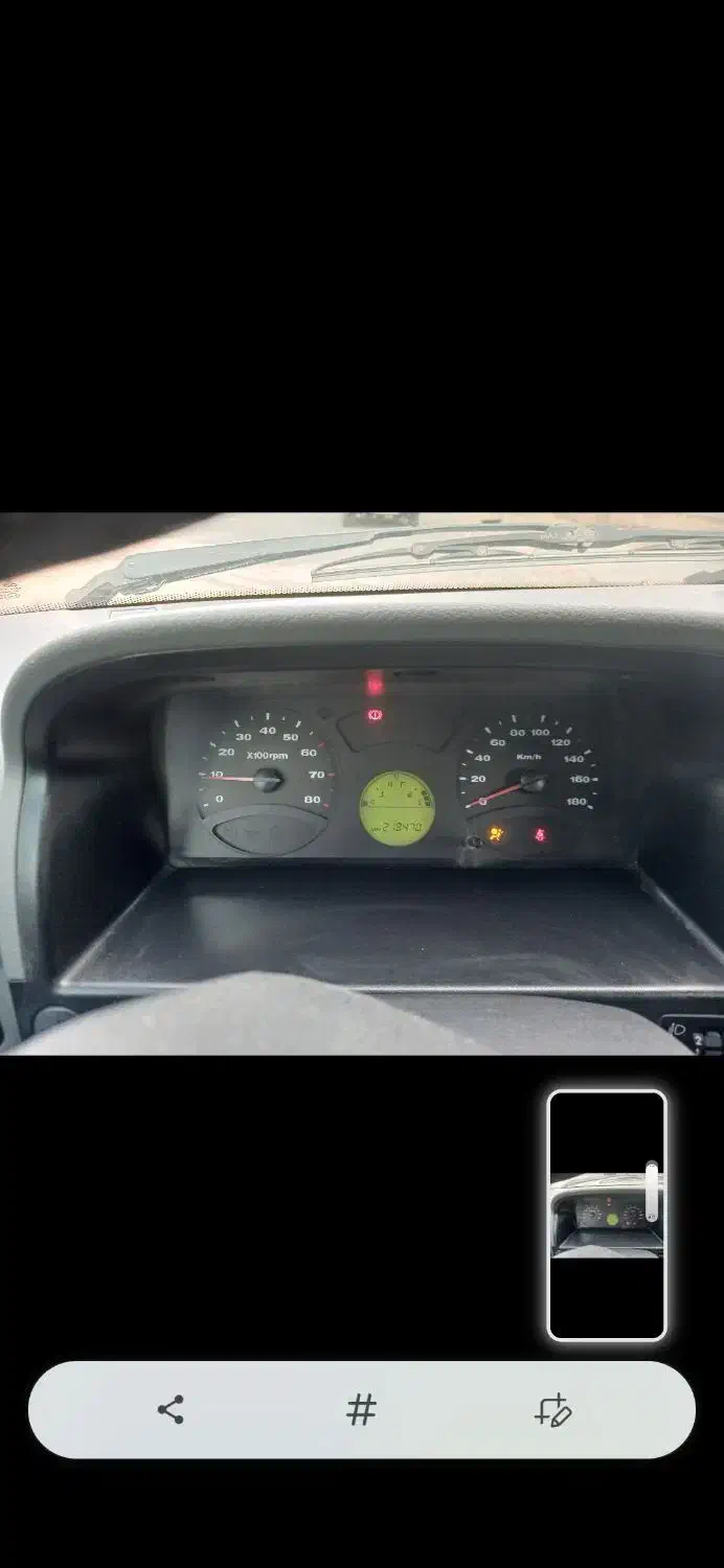 پراید92|خودرو سواری و وانت|آذرشهر, |دیوار