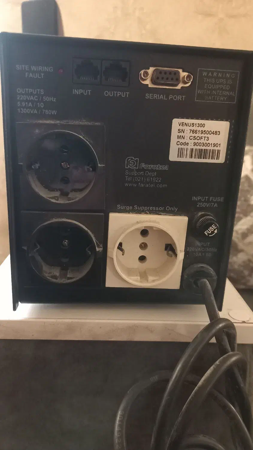 یو پی اس|قطعات و لوازم جانبی رایانه|تهران, بروجردی|دیوار