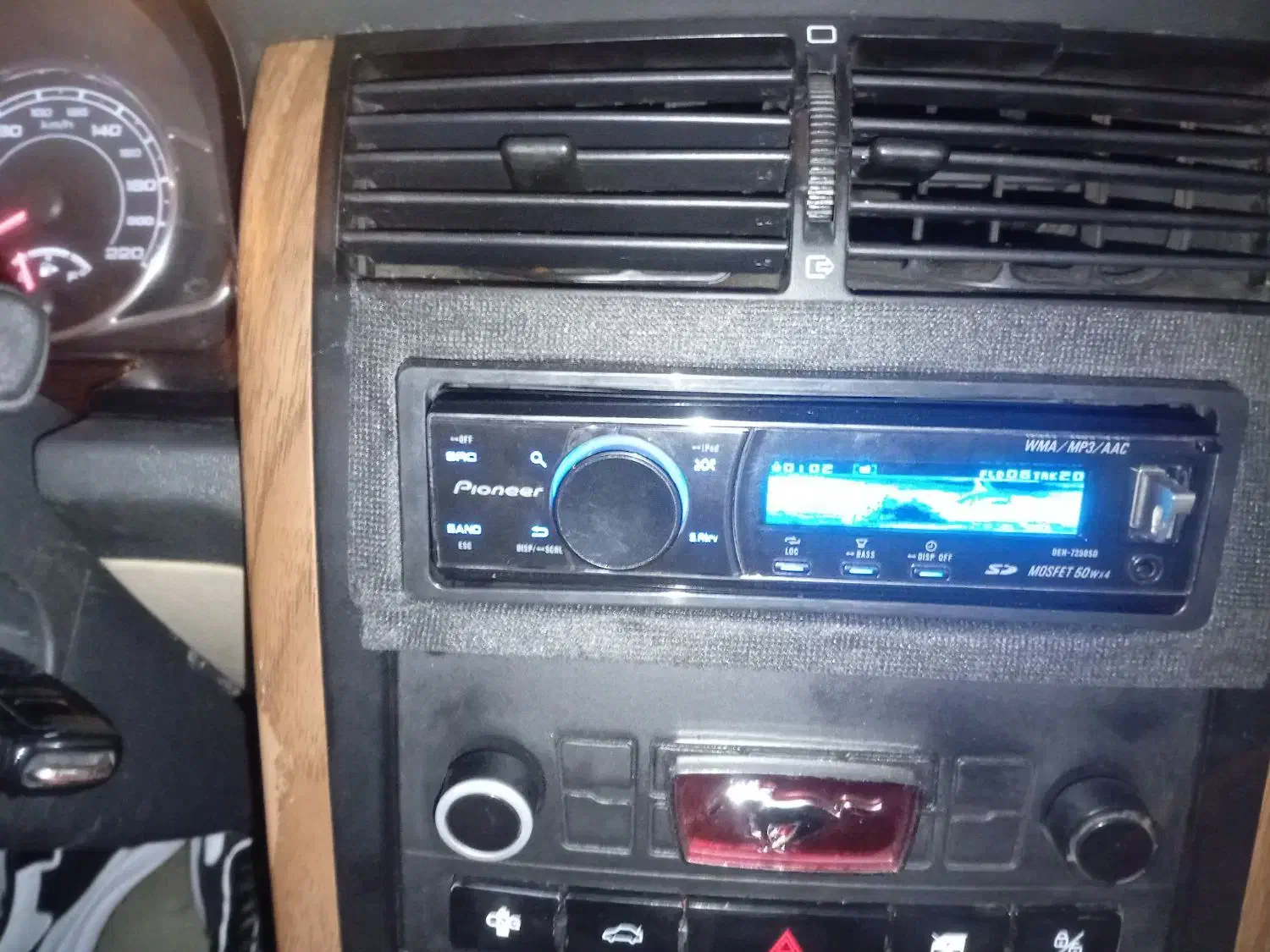 ظبط ۷۲۵۰|پخشکننده همراه|مشهد, پورسینا|دیوار