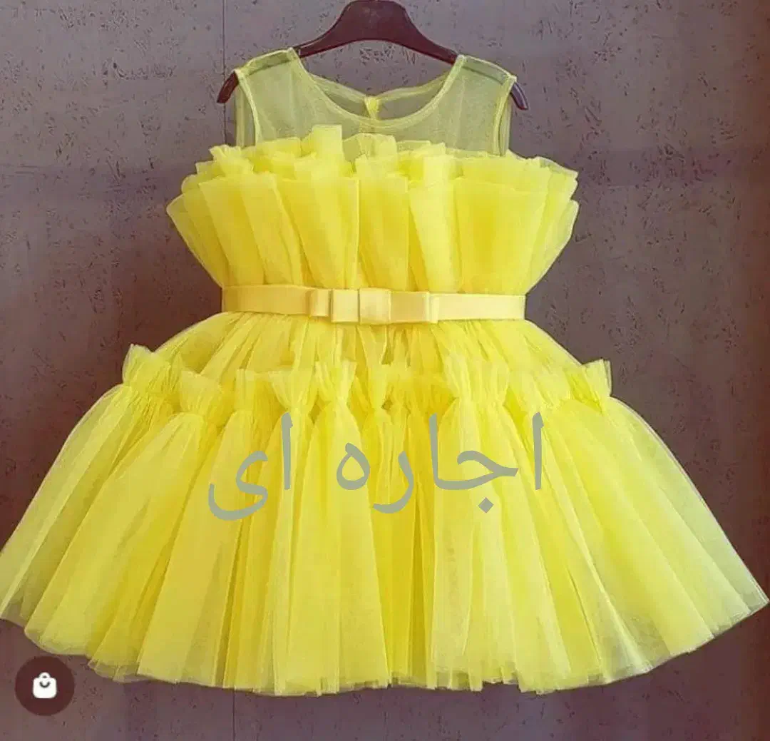 متن آگهی بخونید|پخش‌کننده همراه|ایلام, |دیوار