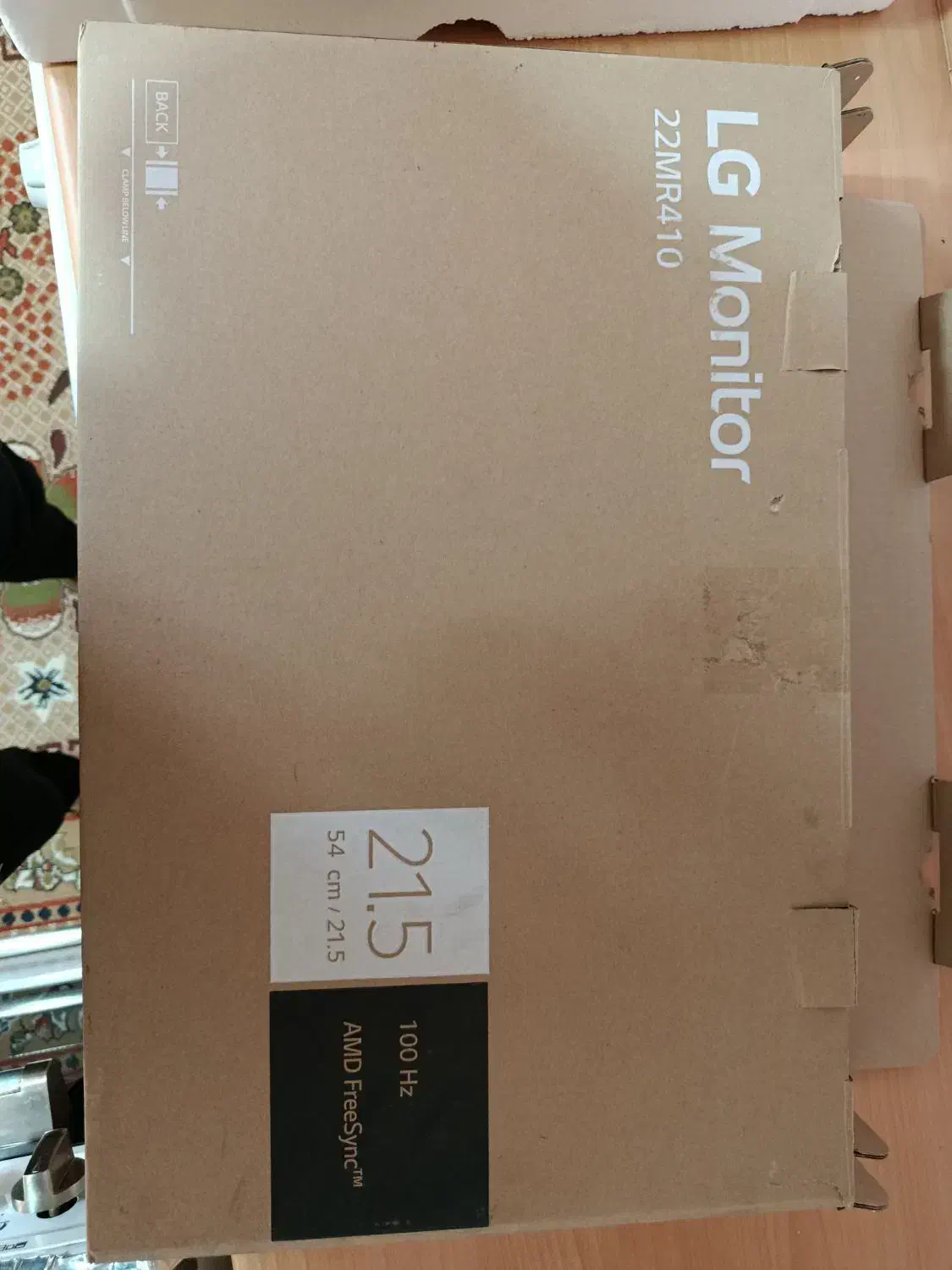 مانیتور LG|قطعات و لوازم جانبی رایانه|اصفهان, شهید رجایی|دیوار