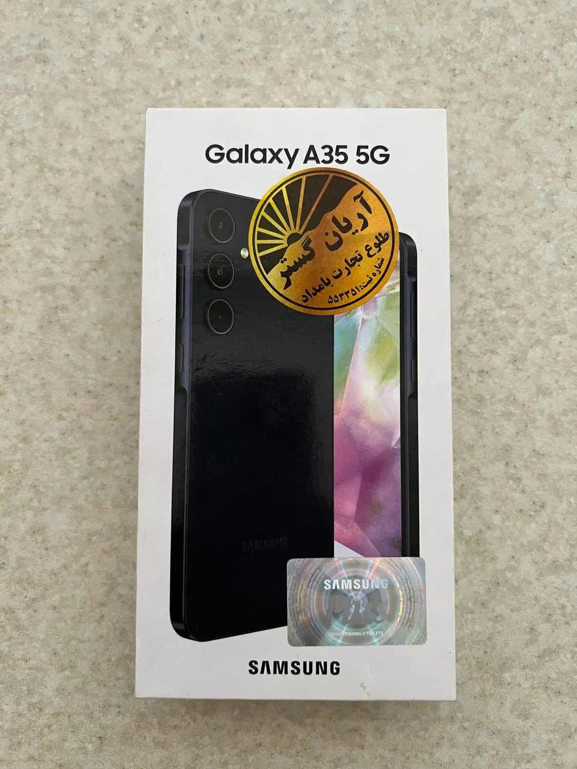 گوشی سامسونگ a35|موبایل|تهران, حکمت|دیوار