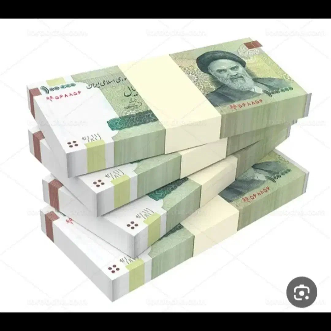 وام فوری با سود چهار درصد|خدمات مالی، حسابداری، بیمه|اصفهان, بوستان کوهستانی صفه|دیوار