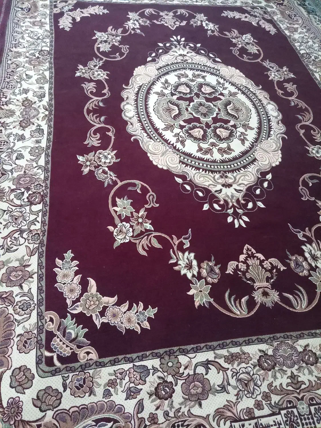 روفرشی|روفرشی|تربتحیدریه, میدان مرکزی|دیوار