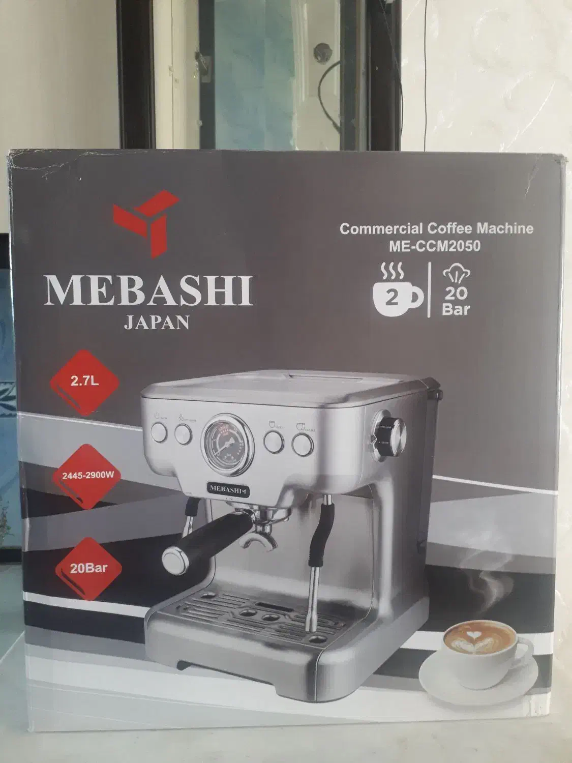 اسپرسوساز مباشی ۲۰۵۰ نیمه صنعتی ژاپن|سماور، چای‌ساز، قهوه‌ساز|اسلام‌شهر, شهرک محمدیه|دیوار