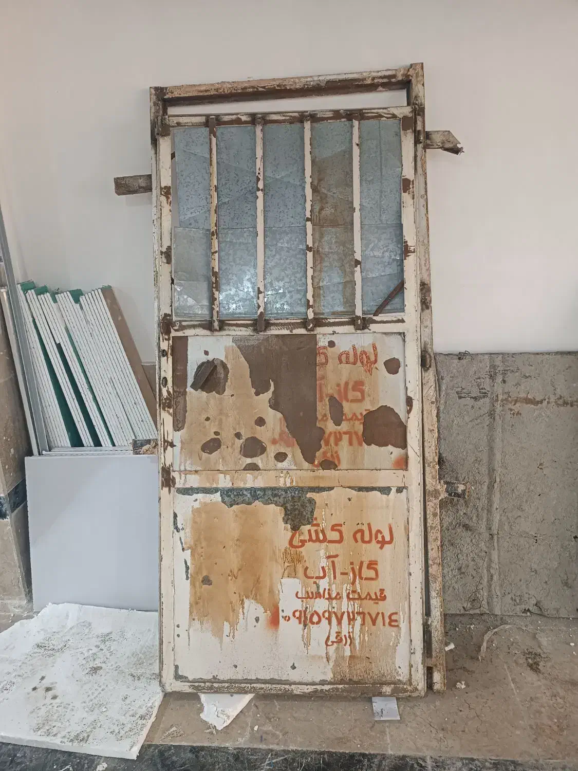 درب آهنی|مصالح و تجهیزات ساختمان|سبزوار, همت|دیوار