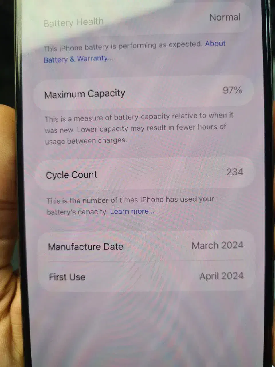 ۱۵ پرومکس|موبایل|قائن, |دیوار